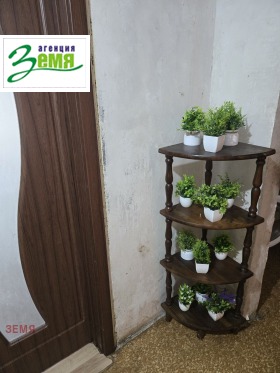 ������� 4-����� | Imot.bg � ����� ������ 12
