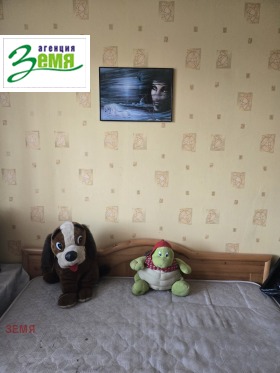 ������� 4-����� | Imot.bg � ����� ������ 10