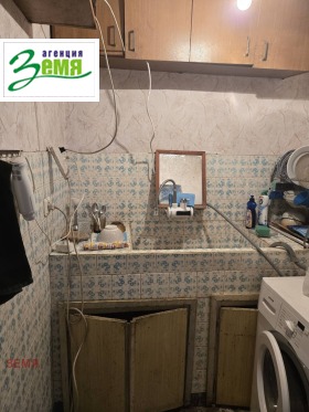 ������� 4-����� | Imot.bg � ����� ������ 11