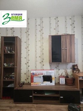 ������� 4-����� | Imot.bg � ����� ������ 8