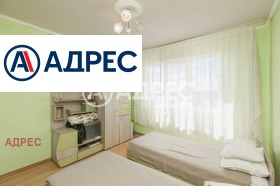 ������� ���������� | Imot.bg � ����� ������ 2