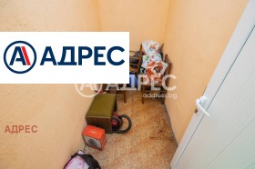 ������� ���������� | Imot.bg � ����� ������ 11