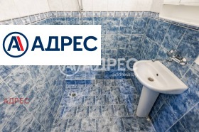 ������� ���������� | Imot.bg � ����� ������ 5