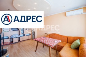 ������� ���������� | Imot.bg � ����� ������ 7