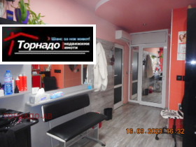 Продажба на офиси в област Велико Търново - изображение 6 
