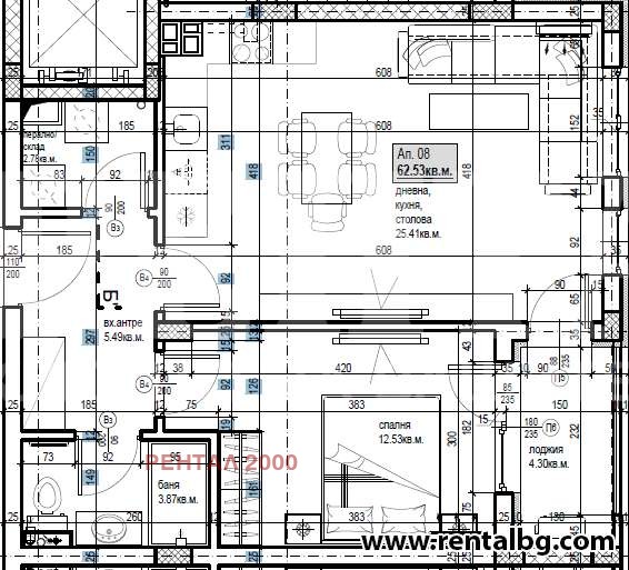Продава 2-СТАЕН, гр. Пловдив, Остромила, снимка 10 - Апартаменти - 56160803