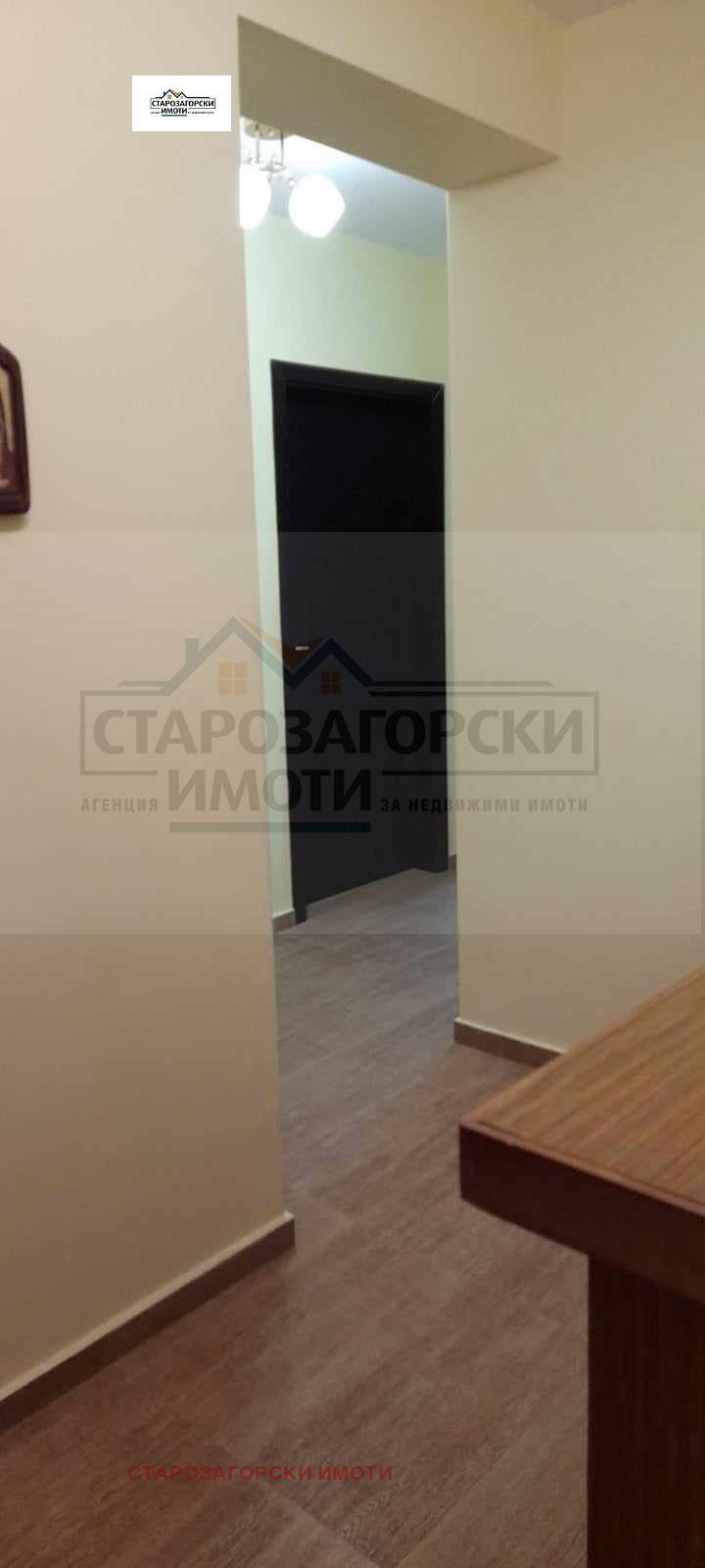 Продава 3-СТАЕН, гр. Стара Загора, Железник - изток, снимка 11 - Aпартаменти - 42989667