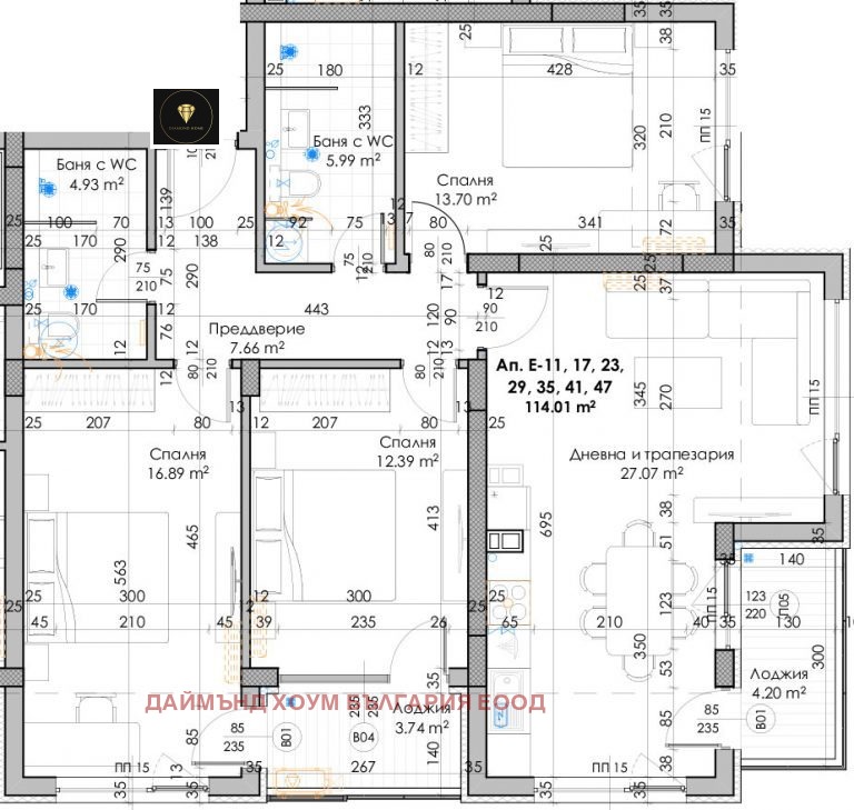 En venta  3 dormitorios Plovdiv , Yuzhen , 136 metros cuadrados | 62270087 - imagen [3]