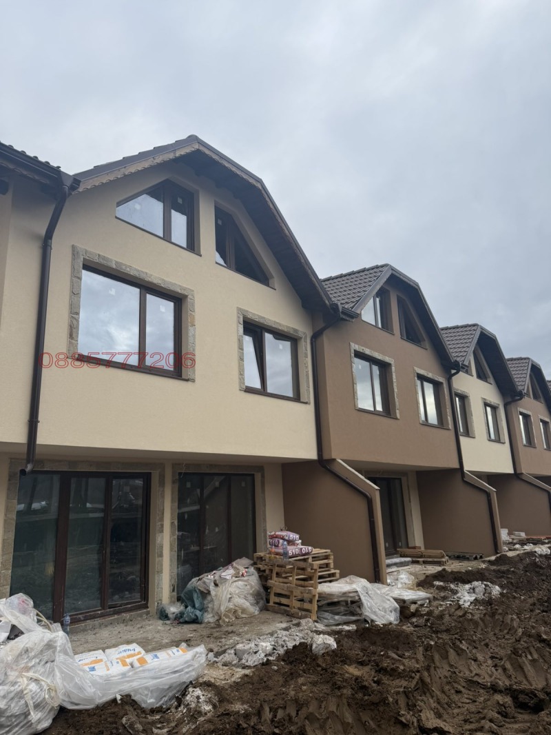 Продава КЪЩА, с. Нови хан, област София област