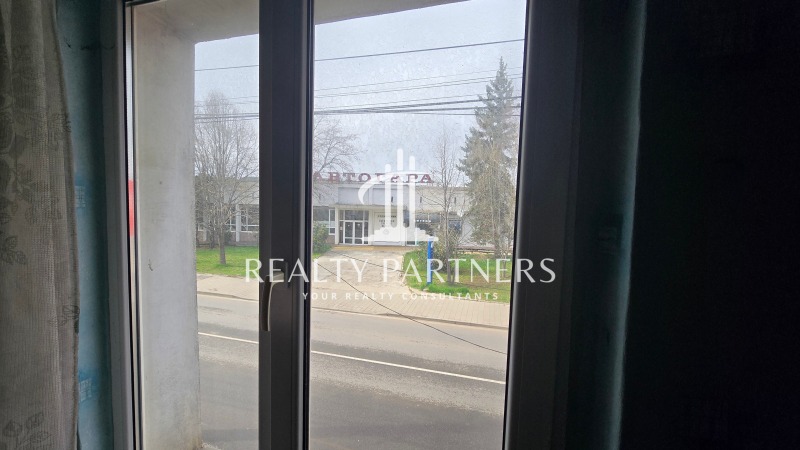 Na prodej  Dům Pernik , Prigarov rajon , 240 m2 | 63032293 - obraz [6]