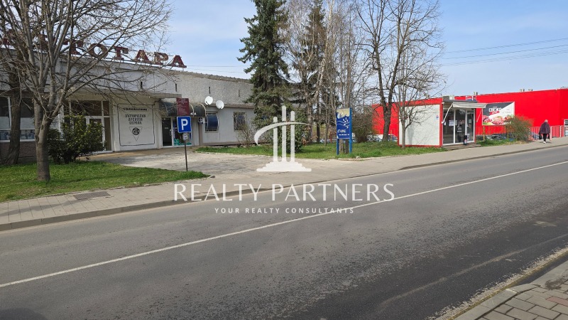 Na prodej  Dům Pernik , Prigarov rajon , 240 m2 | 63032293 - obraz [12]