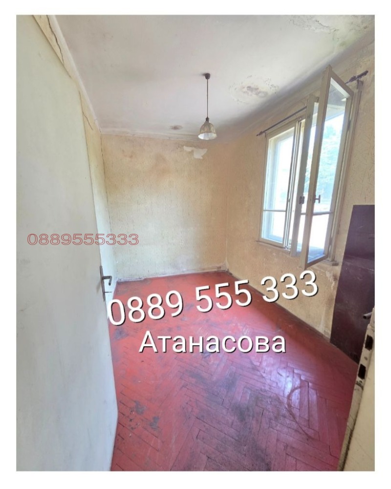 À vendre  Maison Sofia , Razsadnika , 150 m² | 67655783 - image [6]