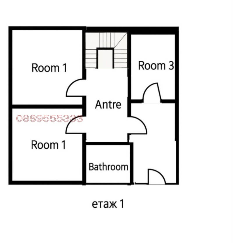 À vendre  Maison Sofia , Razsadnika , 150 m² | 67655783 - image [2]