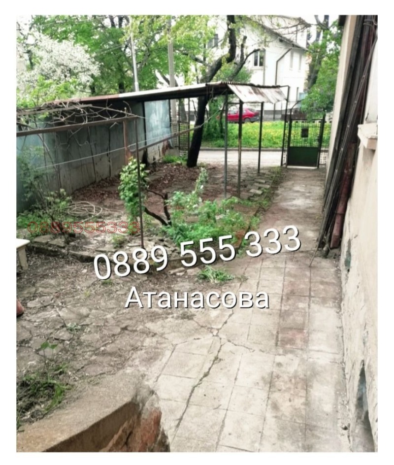 À vendre  Maison Sofia , Razsadnika , 150 m² | 67655783 - image [9]