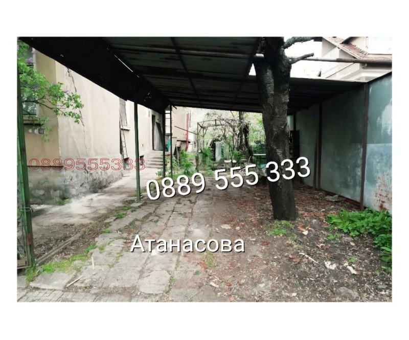 À vendre  Maison Sofia , Razsadnika , 150 m² | 67655783 - image [8]