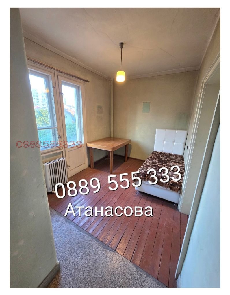 À vendre  Maison Sofia , Razsadnika , 150 m² | 67655783 - image [5]
