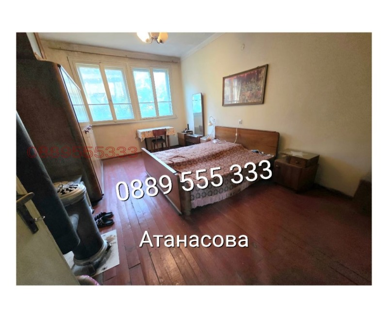 À vendre  Maison Sofia , Razsadnika , 150 m² | 67655783 - image [7]