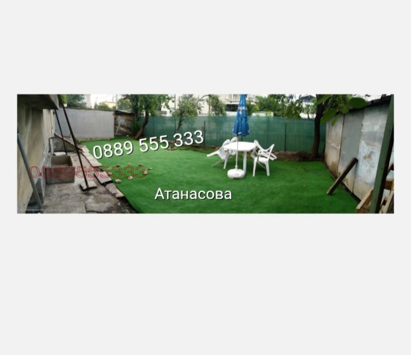 À vendre  Maison Sofia , Razsadnika , 150 m² | 67655783 - image [10]