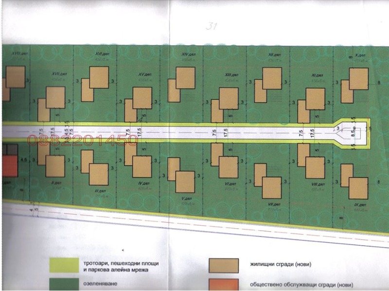 Продава ПАРЦЕЛ, с. Езерец, област Добрич, снимка 2 - Парцели - 52783974