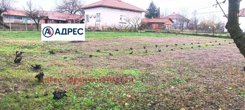 Продава ПАРЦЕЛ, с. Липен, област Монтана