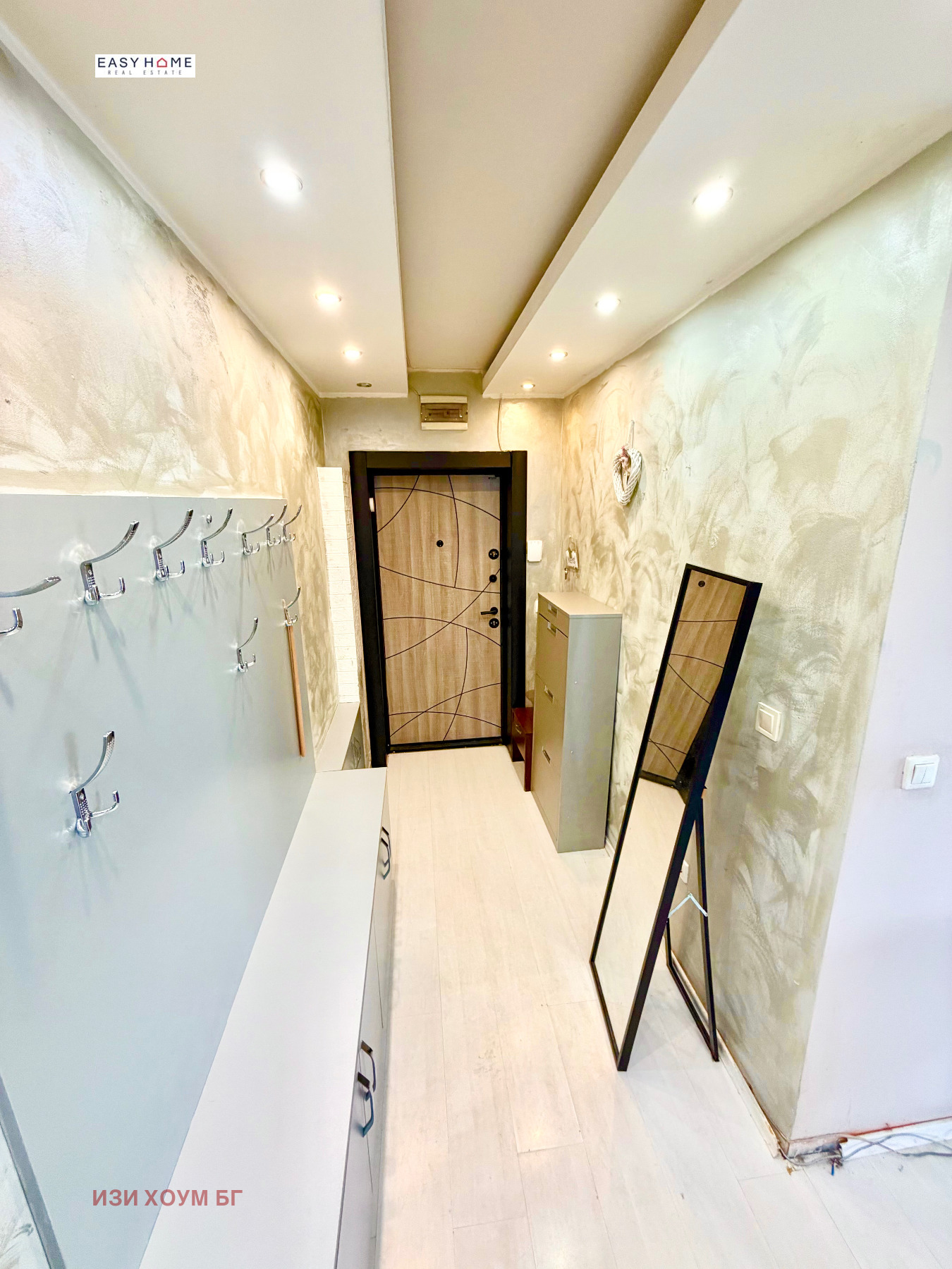 Продава 2-СТАЕН, гр. София, Люлин 4, снимка 13 - Апартаменти - 55031631