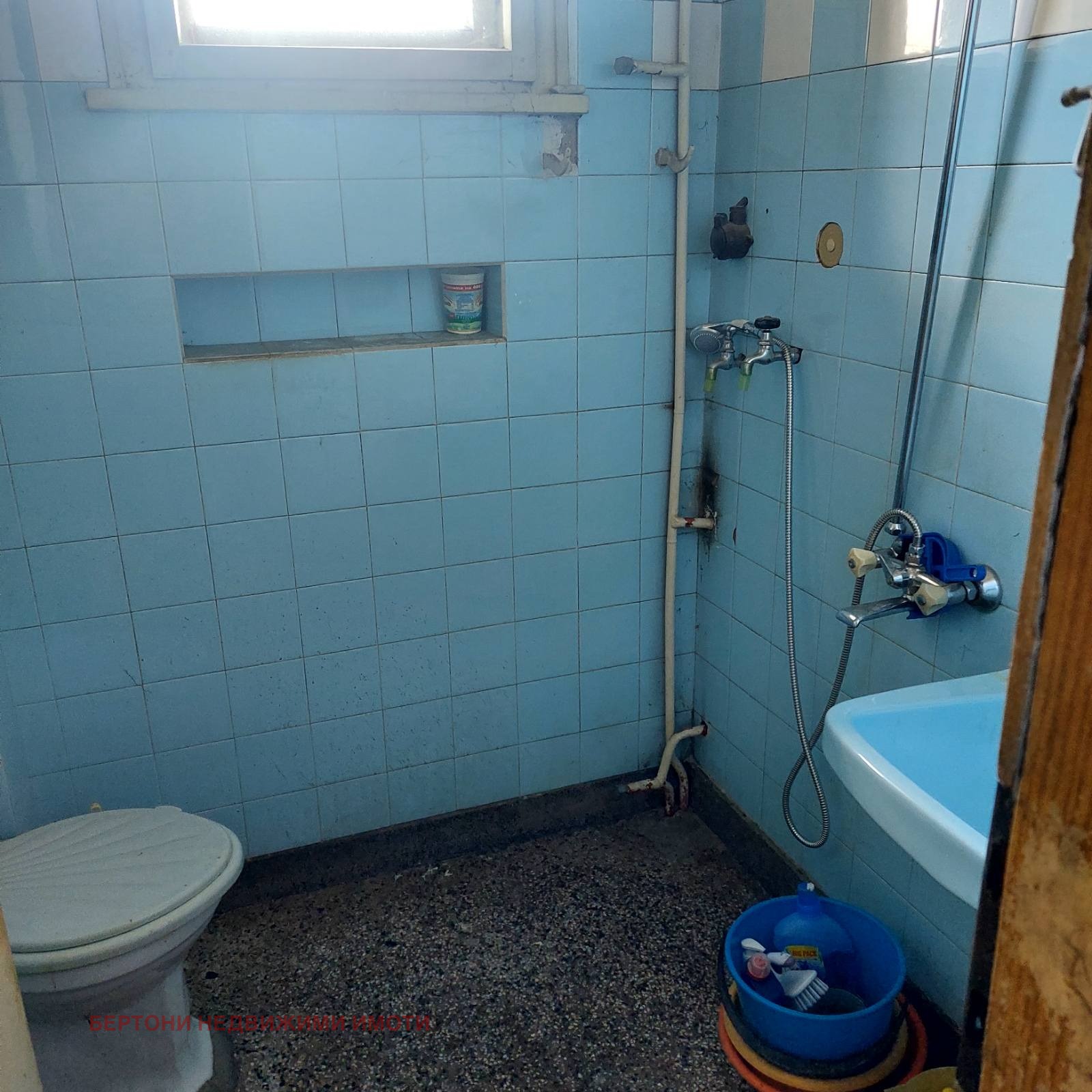 Продава 2-СТАЕН, гр. София, Иван Вазов, снимка 12 - Апартаменти - 55124572