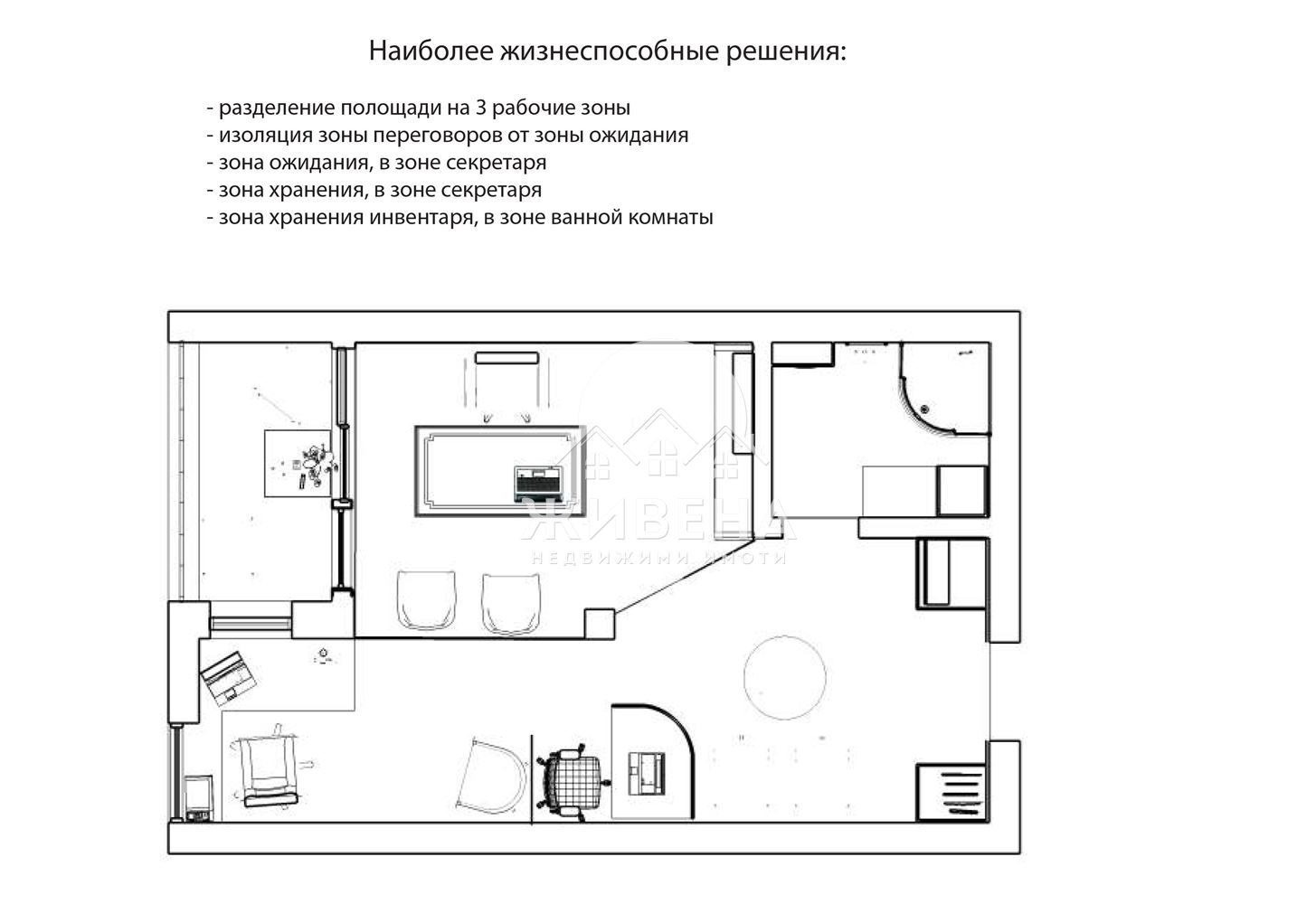 Продава 2-СТАЕН, к.к. Слънчев бряг, област Бургас, снимка 17 - Апартаменти - 56097083