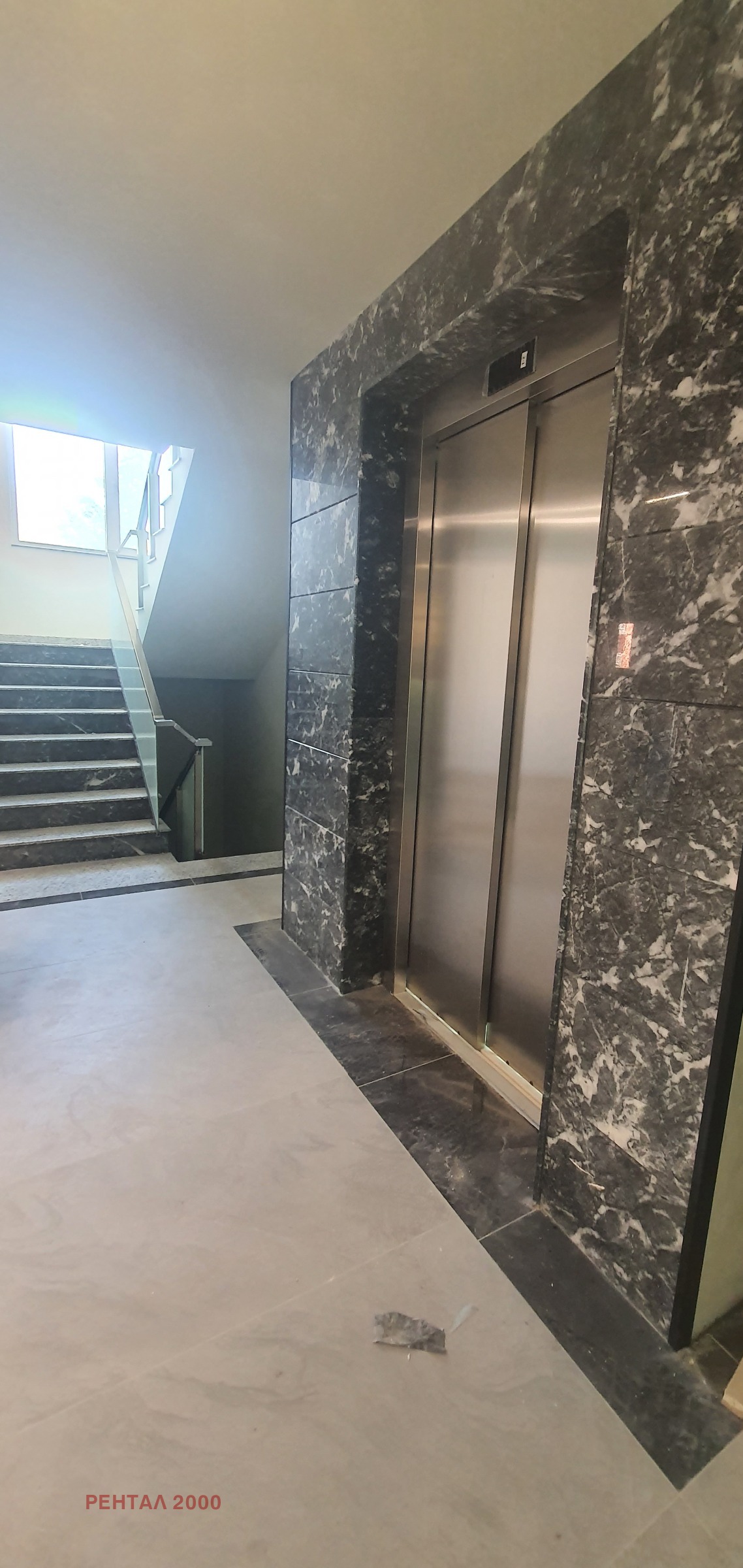 Продава 2-СТАЕН, гр. Пловдив, Остромила, снимка 9 - Апартаменти - 56160803