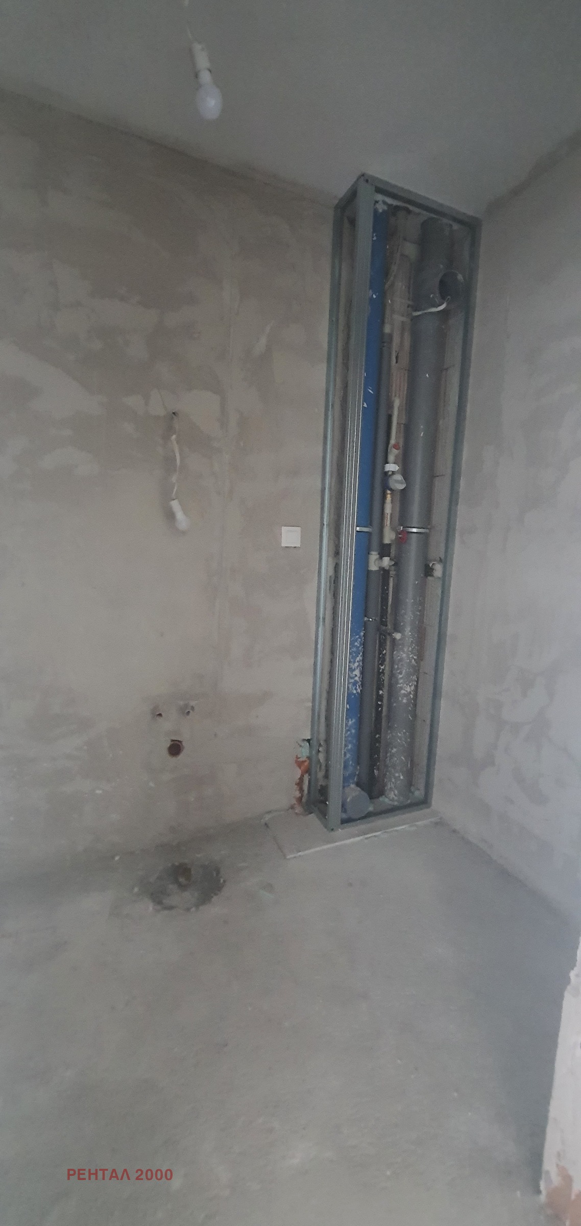 Продава 2-СТАЕН, гр. Пловдив, Остромила, снимка 4 - Апартаменти - 56160803