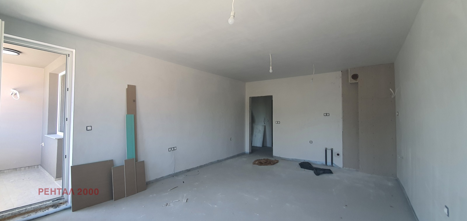 Продава 2-СТАЕН, гр. Пловдив, Остромила