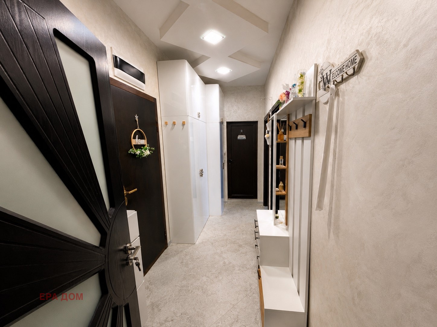 Продава 3-СТАЕН, гр. Стара Загора, Загорка, снимка 8 - Апартаменти - 55907676