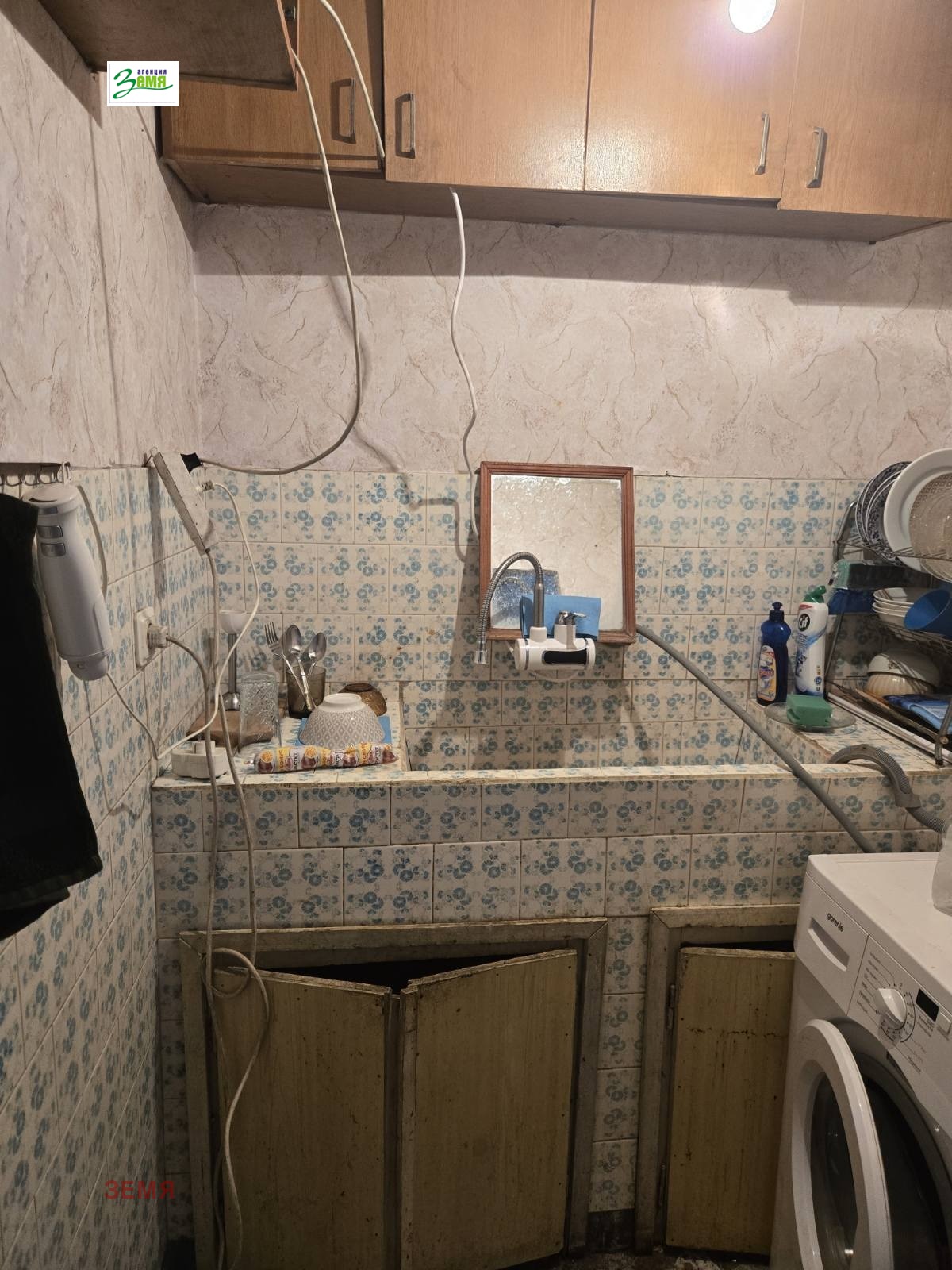 Продава 4-СТАЕН, гр. Стара Загора, МБАЛ Иван Рилски, снимка 10 - Апартаменти - 54492162