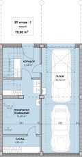 Продава  Къща област София , с. Нови хан , 240 кв.м | 47821938 - изображение [6]