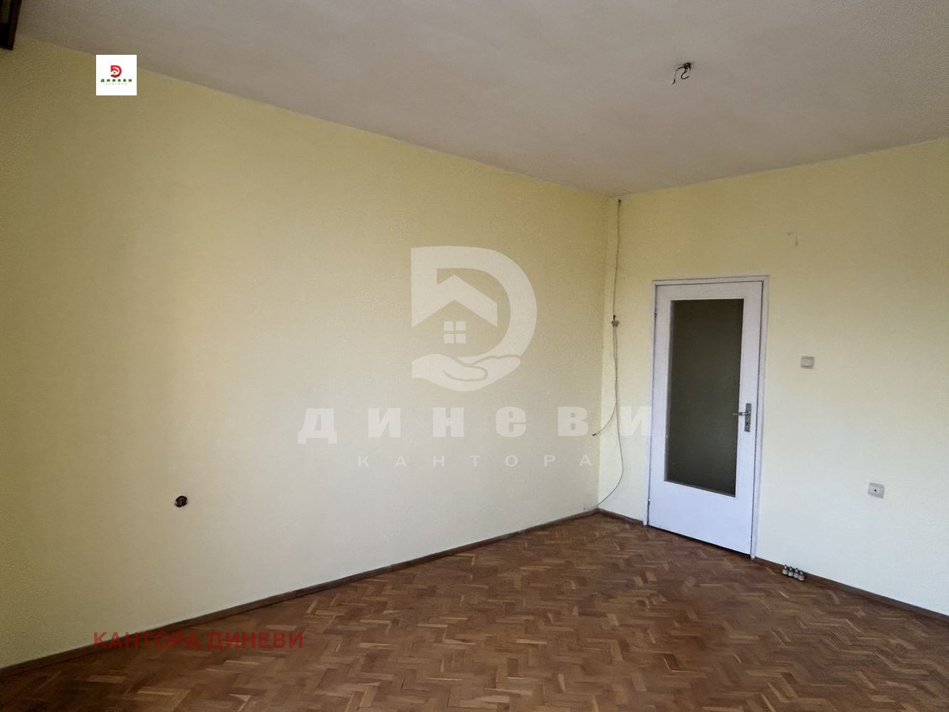 ������� 3-����� | Imot.bg � ����������� 4