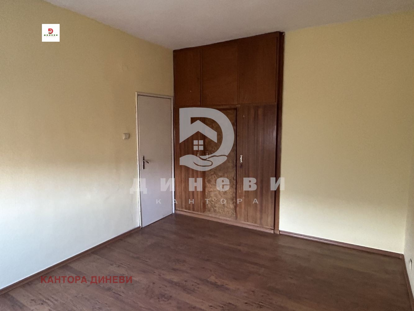 ������� 3-����� | Imot.bg � ����������� 8