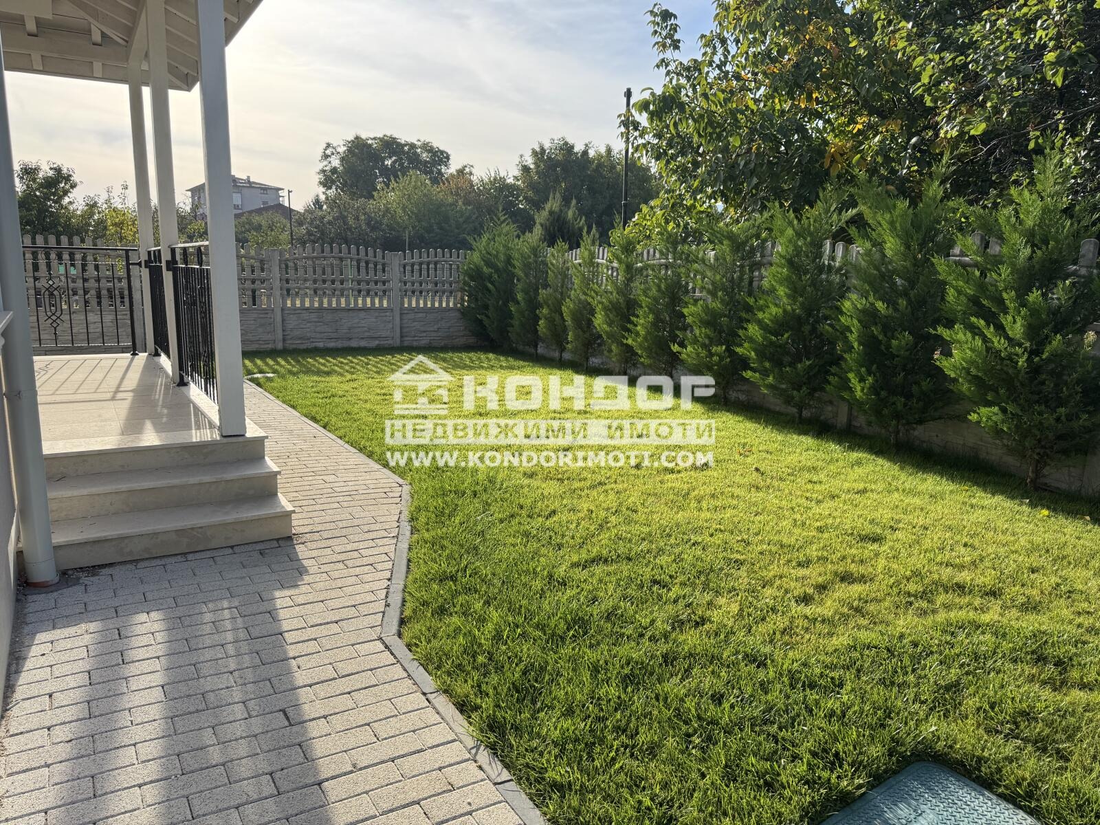������� ���� | Imot.bg � ����������� 3