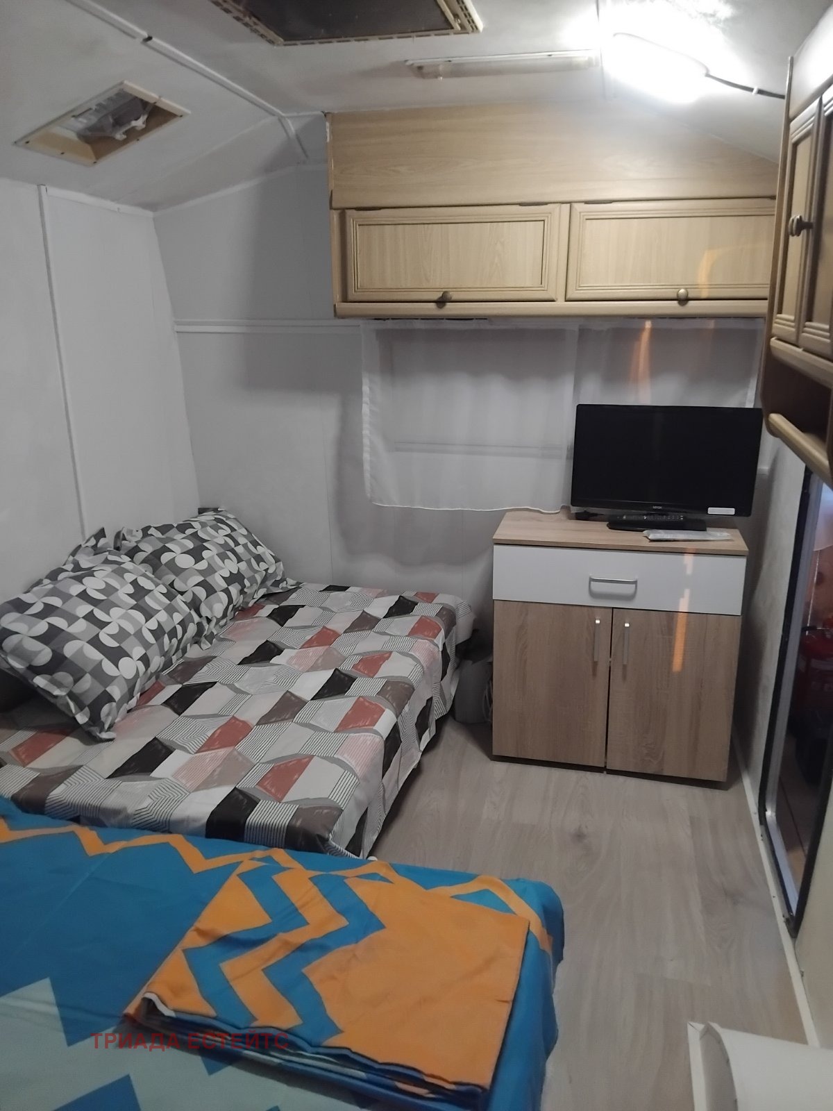 ������� ���� | Imot.bg � ����������� 8