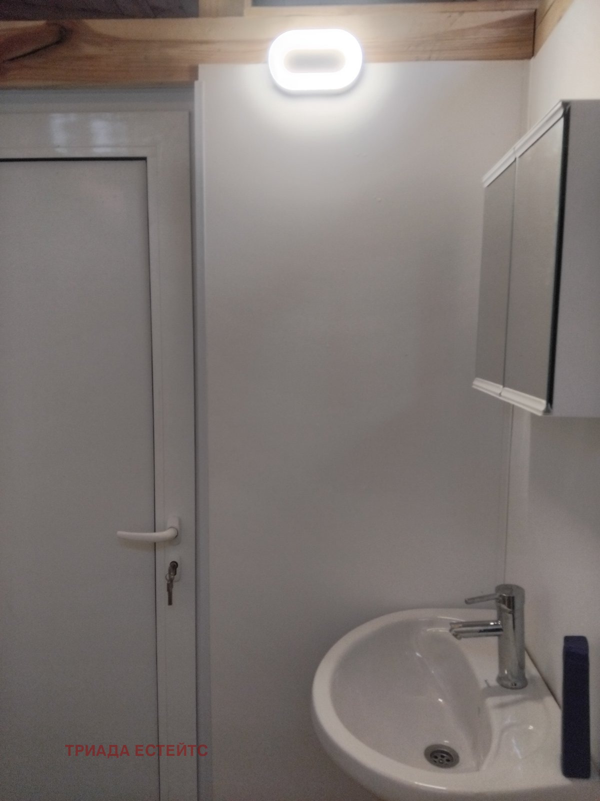 ������� ���� | Imot.bg � ����������� 12