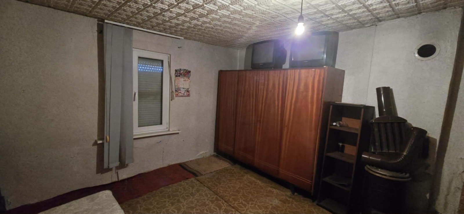 ������� ���� | Imot.bg � ����������� 9