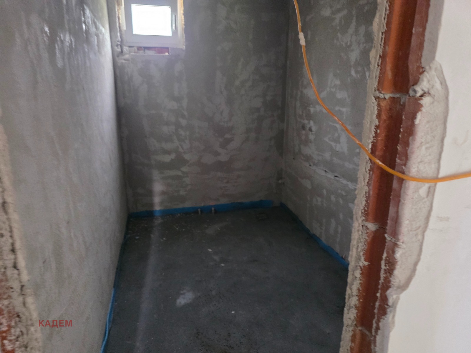 ������� ���� | Imot.bg � ����������� 16