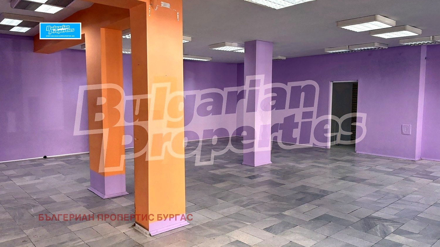 ������� ������� | Imot.bg � ����������� 2