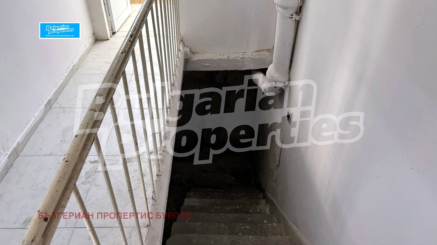 ������� ������� | Imot.bg � ����������� 5