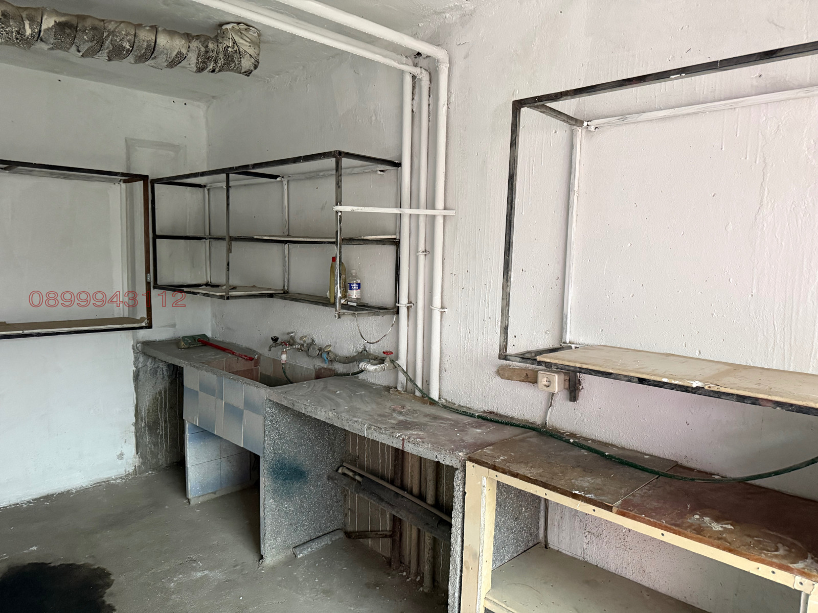 ������� ����� | Imot.bg � ����������� 2