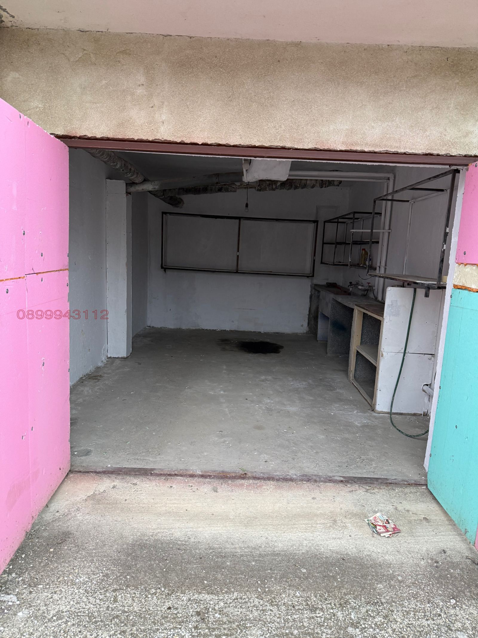 ������� ����� | Imot.bg � ����������� 1