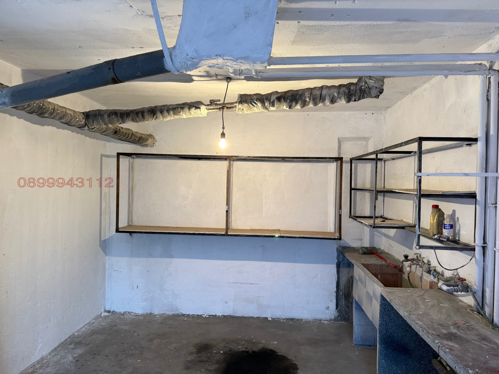 ������� ����� | Imot.bg � ����������� 3