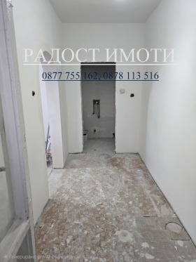 ������� 2-����� | Imot.bg � ����� ������ 5