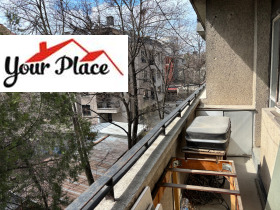 ������� 2-����� | Imot.bg � ����� ������ 7