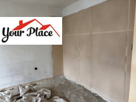 ������� 2-����� | Imot.bg � ����� ������ 6