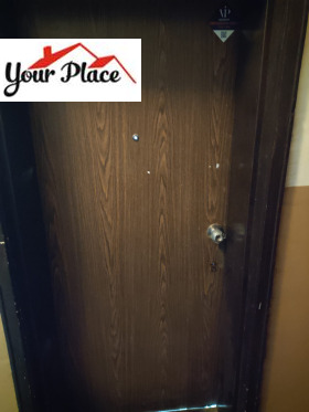 ������� 2-����� | Imot.bg � ����� ������ 5