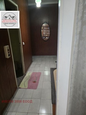  3- | Imot.bg    3